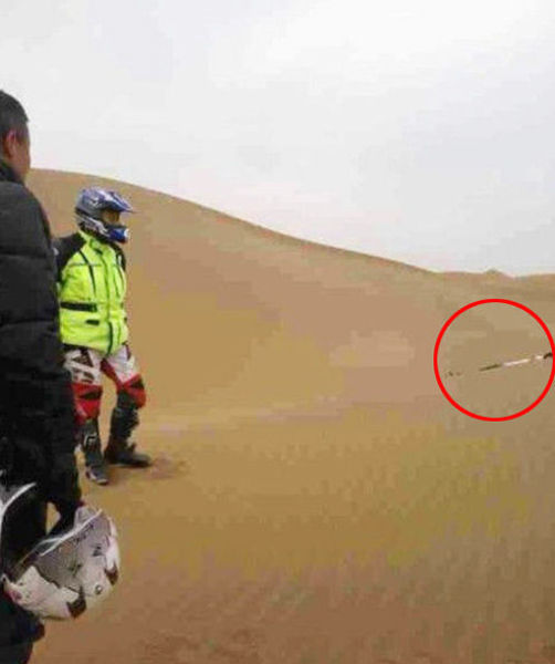 新疆沙漠发现女尸 初判死亡2个月
