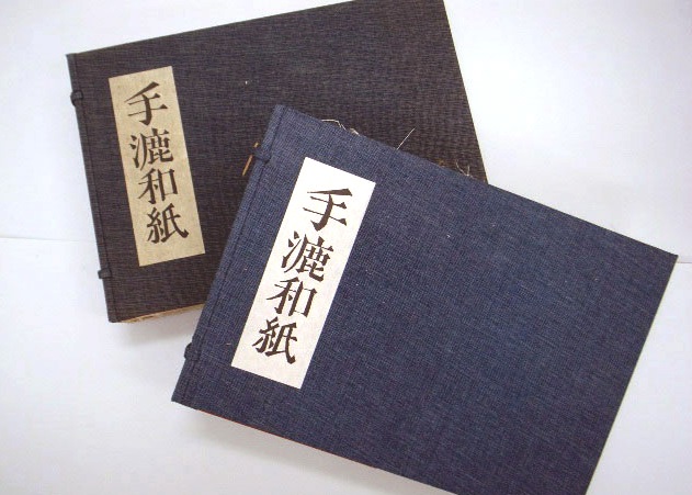 手漉和纸技术申遗成功，被指有助推广日本文化。