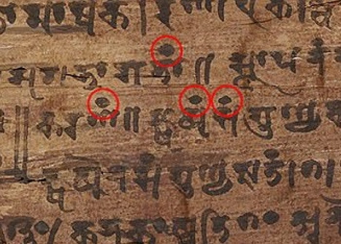 数学历史大突破：英国学者研究指公元3世纪印度巴赫沙利手稿最早应用数字0