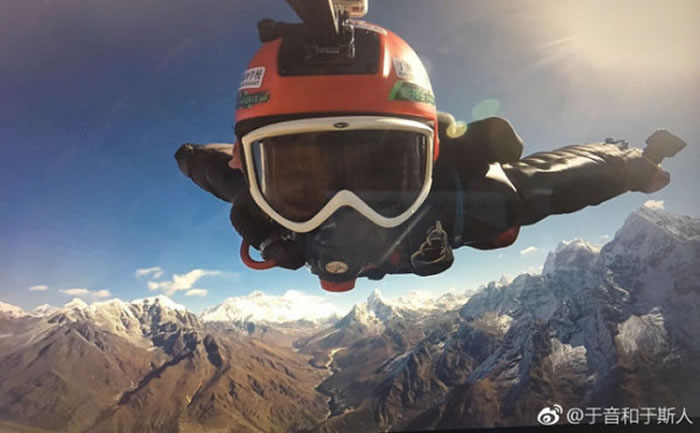 吉林省长春市女子于音成为第一位穿飞鼠装飞越喜马拉雅山的中国人