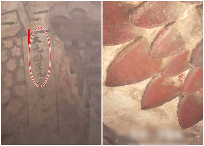 洞穴内有壁画，有“大元国”字样（红圈示）。