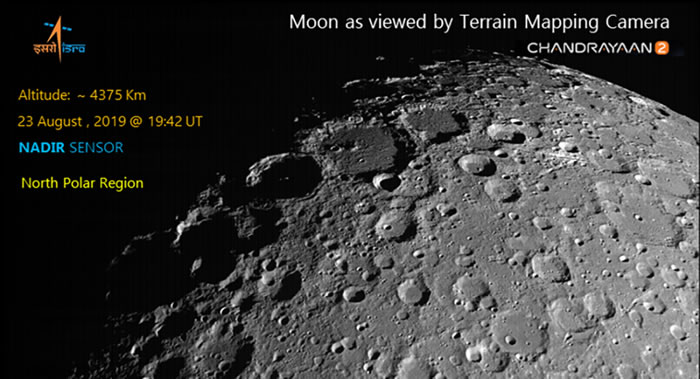 印度空间研究组织公布“月船-2”探测器拍摄的月球环形山照片
