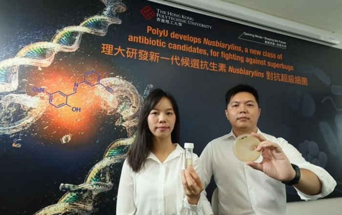 新一代候选抗生素“Nusbiarylins”对抗超级细菌