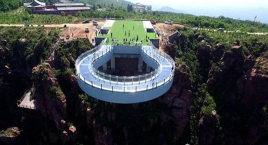 世界上最长玻璃环廊，伏羲山玻璃环廊距离峡谷地面高度为360米
