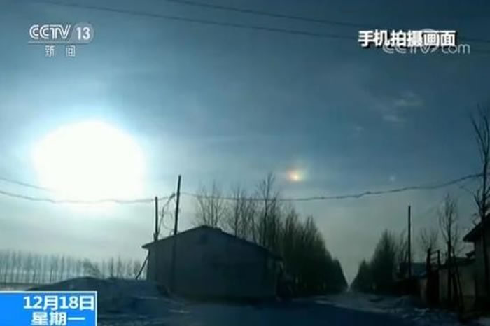 幻日：黑龙江省海伦市福民乡早晨竟然出现“两个太阳”