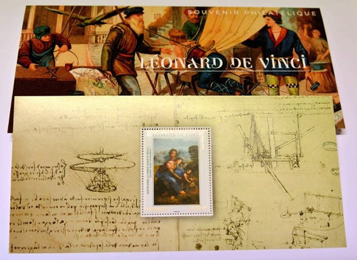 达芬奇逝世500周年 法国推出包括名画《圣母、圣婴和圣安娜》为图案的纪念邮票