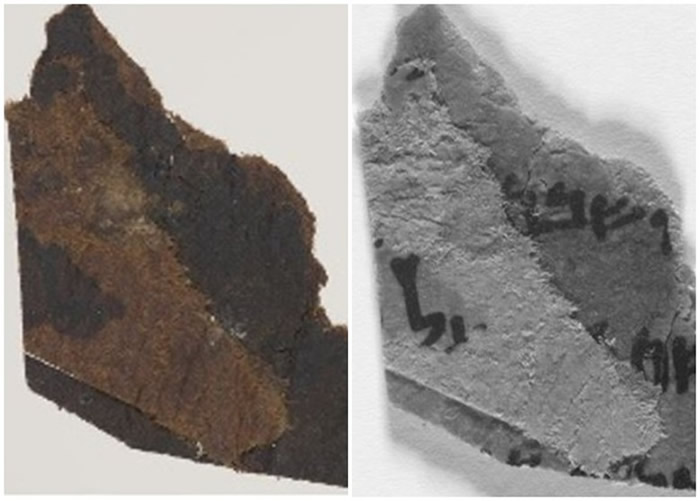 原以为是空白的死海古卷碎片（左图），在新影像技术下见到隐藏文字（右图）。