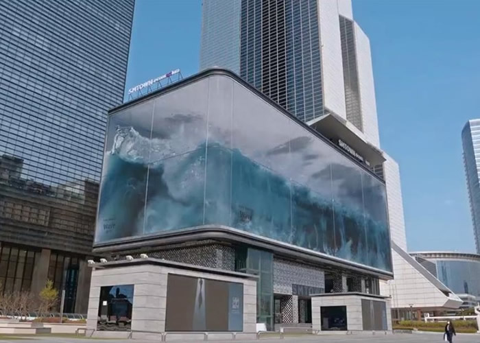 韩国首尔一幢大楼的LED广告墙投影出逼真巨浪