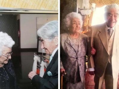 厄瓜多尔年过百岁的老夫妻获吉尼斯世界纪录大全确认为“在世结婚最长久”的夫妇
