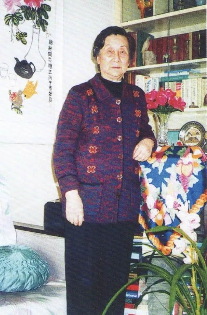 大地的女儿：纪念郝诒纯先生诞辰100周年
