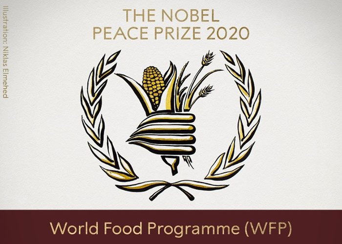 对抗饥饿 联合国世界粮食计划署获颁今年度诺贝尔和平奖