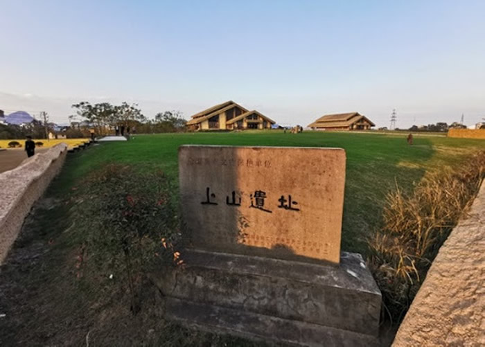 浙江省浦江县上山考古遗址发现1万年前具有驯化特征的水稻植硅体