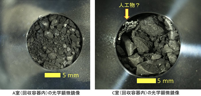日本探测器“隼鸟2号”将小行星“龙宫”上采集到的岩屑送回地球 样本宛如黑色木炭