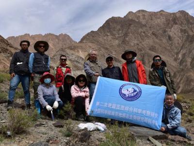 中国科学院南京地质古生物研究所寒武纪大爆发研究团队开展青藏高原科学考察