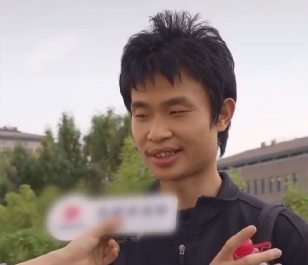 北京大学数学老师韦东奕接受采访的视频在网络上突然走红