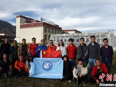 第二次青藏高原综合科学考察研究“人类活动历史及其影响”考察分队出发