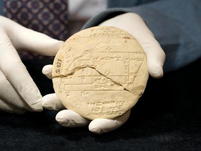 土耳其伊斯坦布尔博物馆3700年历史泥板揭示应用几何学的起源