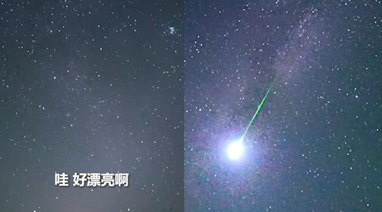 中国空间站邂逅英仙座流星雨