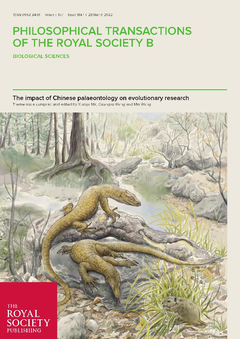 封面图为该专刊内报道的一个始新世巨蜥新种复原图（郭肖聪绘）