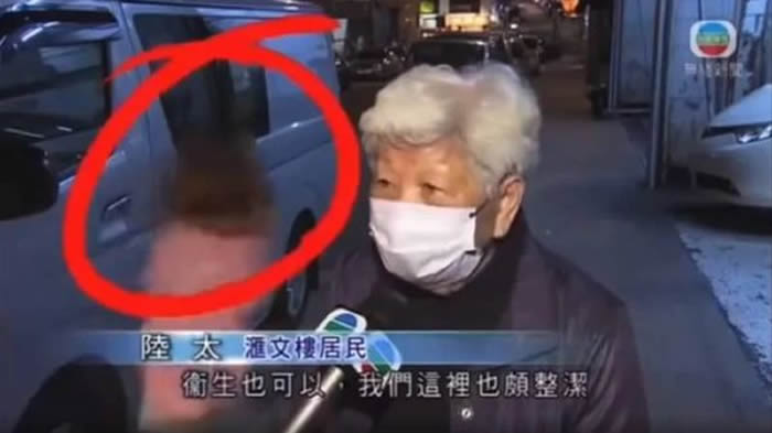 香港无线电视新闻疑出现灵异画面 粉衣女子变透明凭空消失