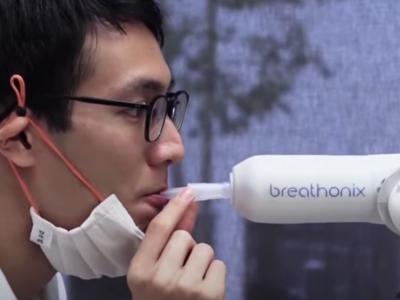 美国FDA紧急授权准用首款呼气新冠病毒检测设备InspectIR COVID-19 Breathalyzer