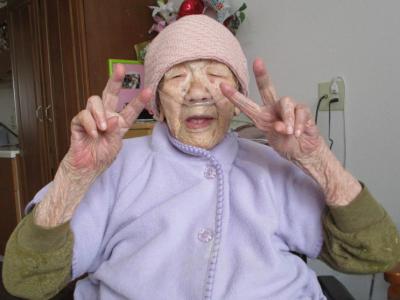 全球在世最长寿人瑞田中加子逝世 终年119岁
