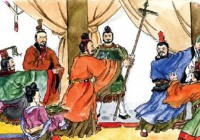盘点中国历史上八个足以扭转乾坤的饭局 是人与人之间的较量
