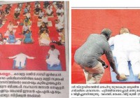 印度铁道部长“国际瑜伽日”做瑜伽时睡着 照片疯传网络