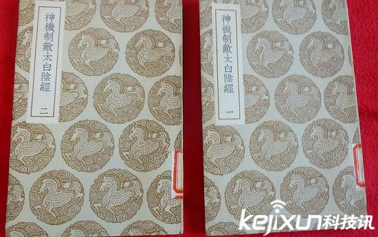 菲环球电信成立AI部门并新设CAIO职位