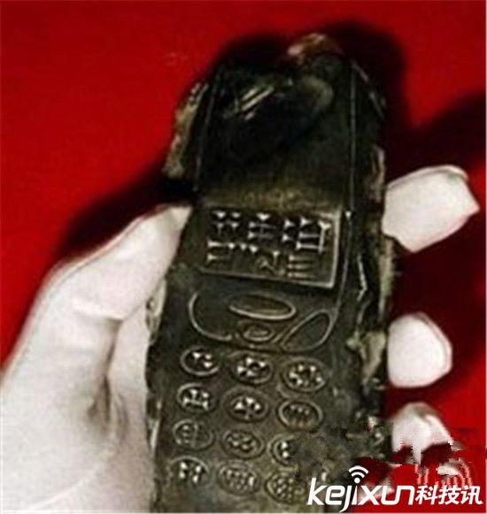 外星人存在的铁证曝光 800年前的手机被挖出
